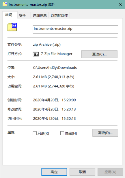 ZIP File