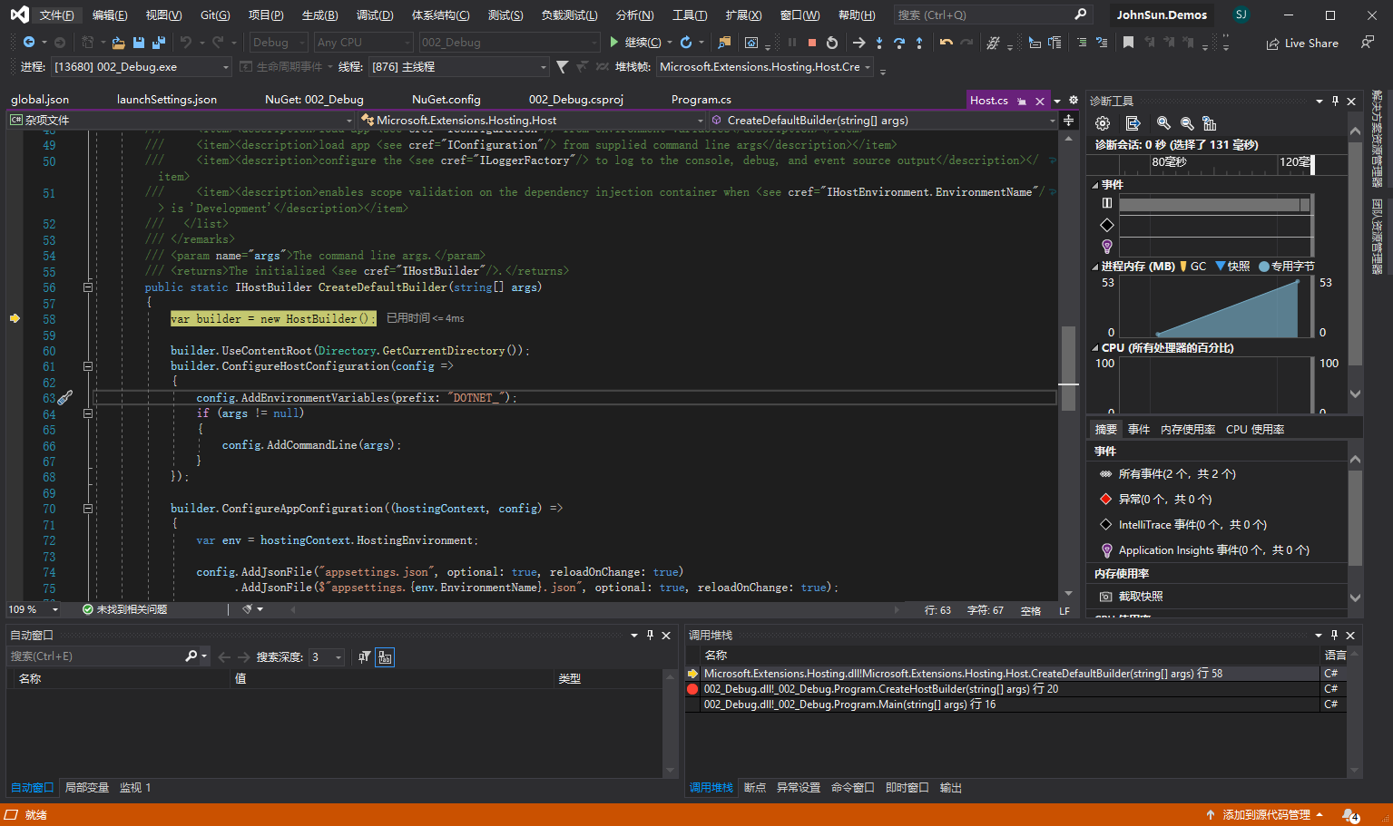 debug-with-vs