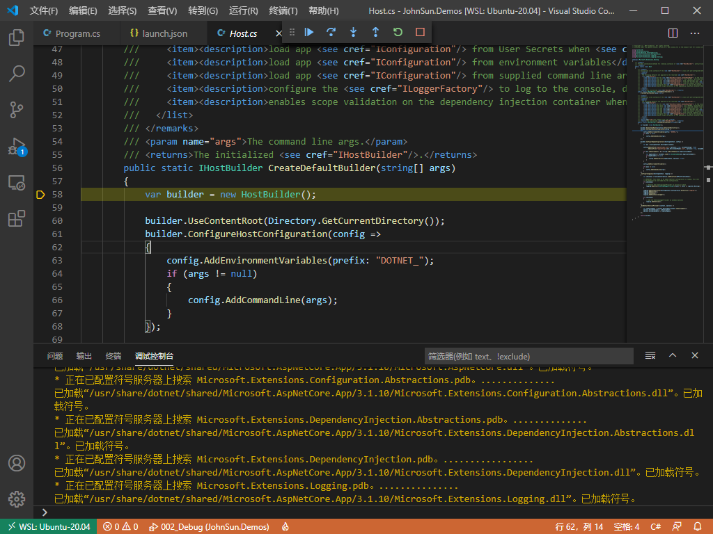 debug-with-vsc