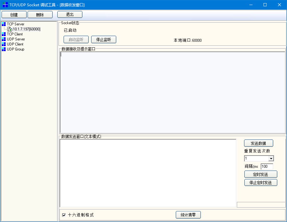 instrument-communication-06