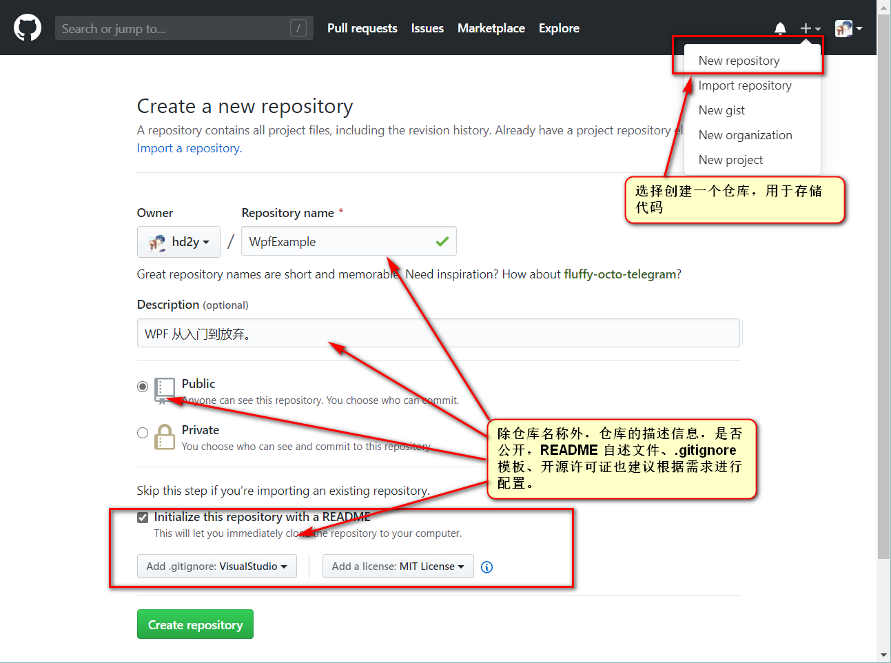 new repository